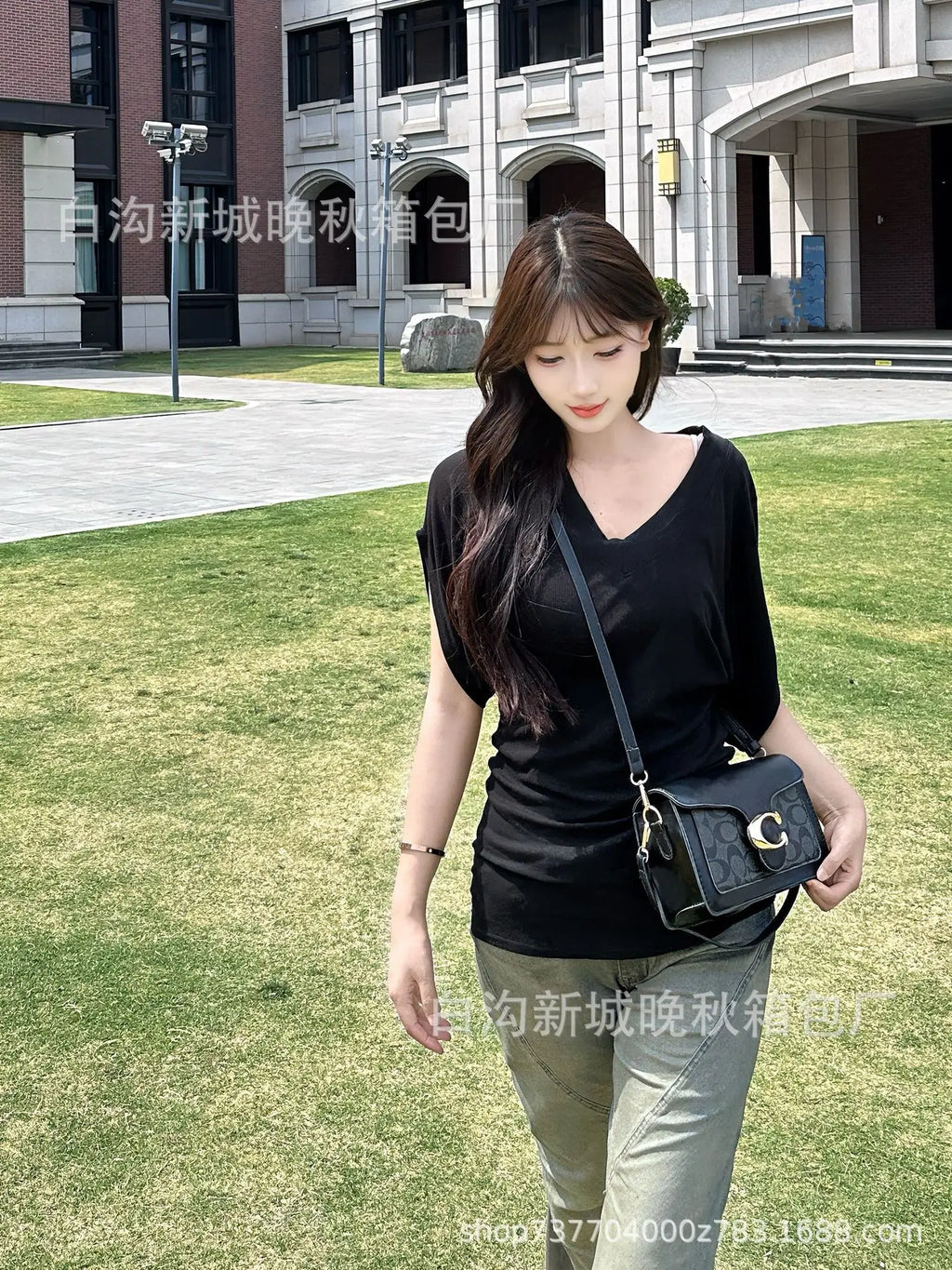 Koujia Rhombic Chain Crossbody Bag