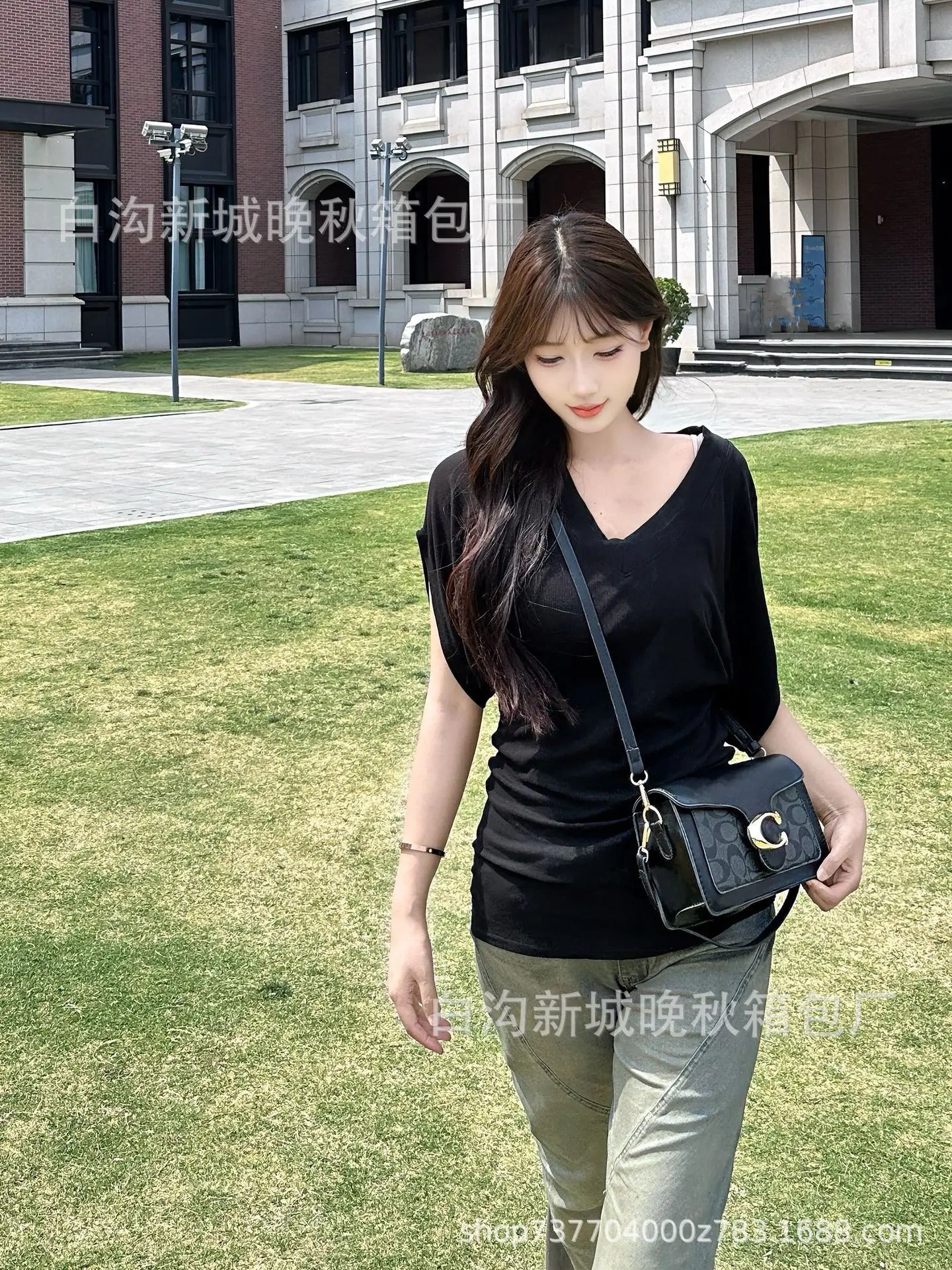 Koujia Rhombic Chain Crossbody Bag